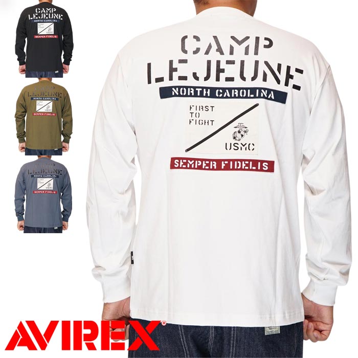 AVIREX アヴィレックス アビレックス 長袖 ティーシャツ CAMP LEJEUNE PATCHED ロンT メンズ 783-5230028 貨物輸送無料