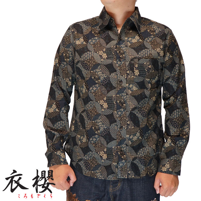 楽天市場】衣櫻 ころもざくら 和柄 長袖シャツ 日本製 メンズ 二越縮緬