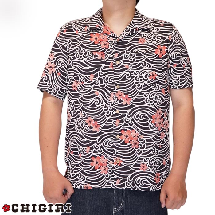 CHIGIRI ちぎり 和柄 縮緬 シャツ メンズ 大波桜 CHL62-1581 送料無料