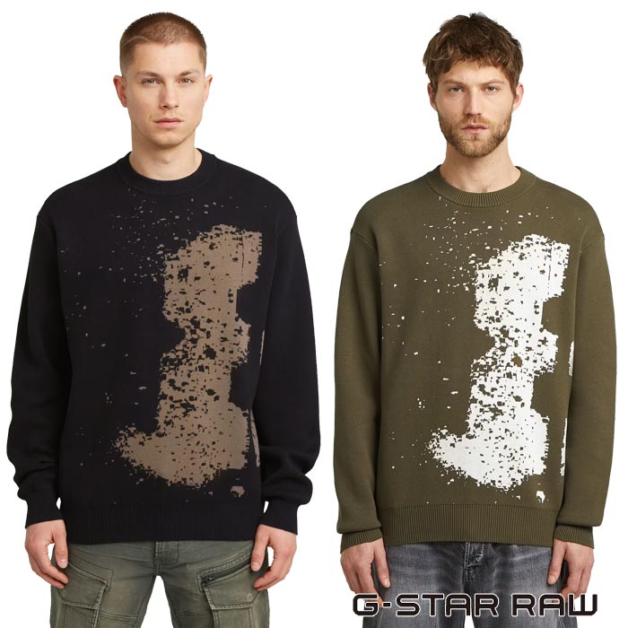 ジースター ファースト G-STAR RAW ティーシャツ メンズ Sprayed 89 Relaxed Knit D27772-D488 貨物輸送無料