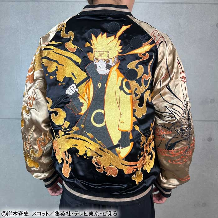 楽天市場】絡繰魂 カラクリダマシイ ナルト コラボ 和柄 スカジャン