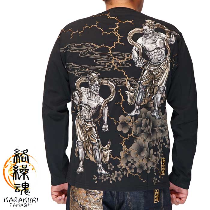 楽天市場】粋 仁王雷豪ロングTシャツ 絡繰魂 253072 和柄 和風 長袖