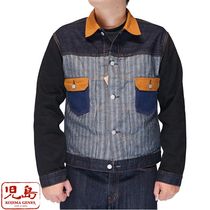 楽天市場】スーパーセール 児島ジーンズ KOJIMA GENES デニム