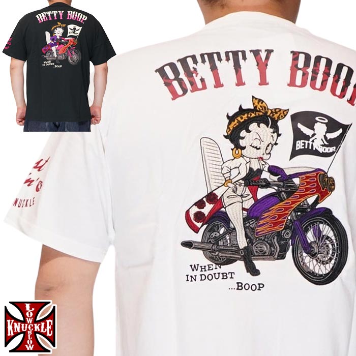 LOW BLOW KNUCKLE ローブローナックル ベティブープ コラボ Ｔシャツ 半袖 メンズ 族車 585863 送料無料