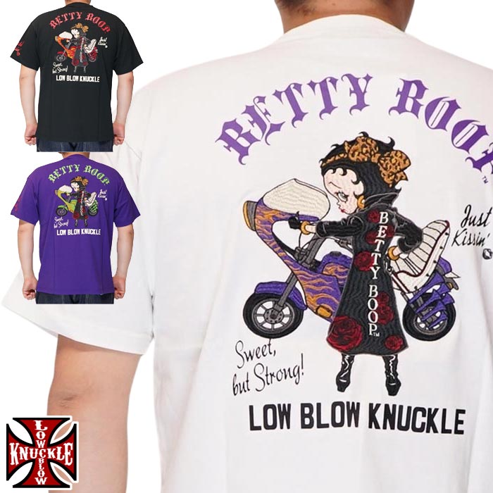 LOW BLOW KNUCKLE ローブローナックル ベティブープ 共同研究 Ｔシャツ 半袖 メンズ 族車 585865 貨物輸送無料
