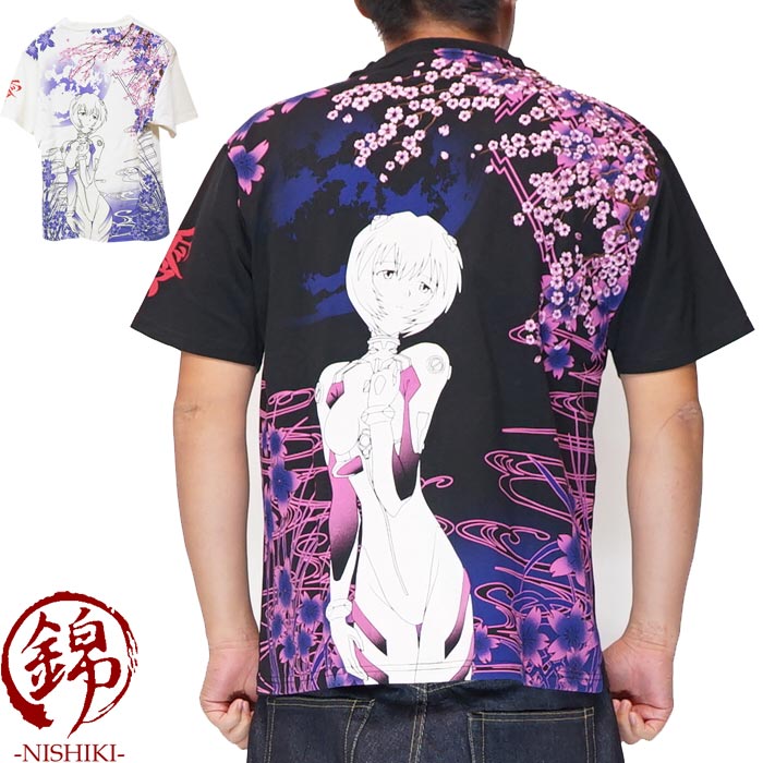 楽天市場】エヴァンゲリオン Evangelion 錦 コラボ Tシャツ 半袖