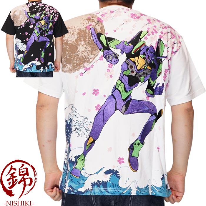 楽天市場】エヴァンゲリオン Evangelion × ローブローナックル T