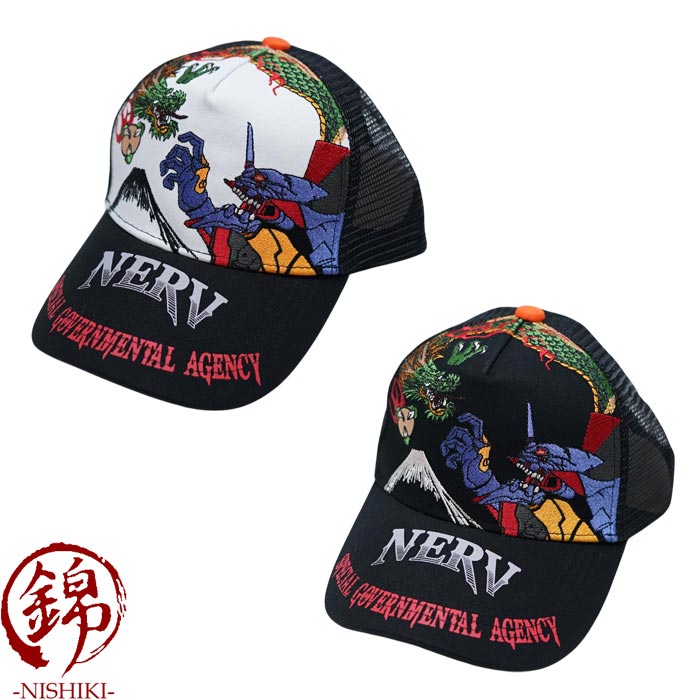 楽天市場】ヱヴァンゲリヲン×ニューエラ 5950キャップ 第7の使徒