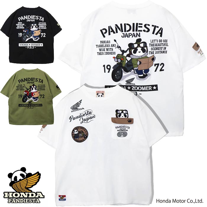 p-585505-250610-1p.jpg