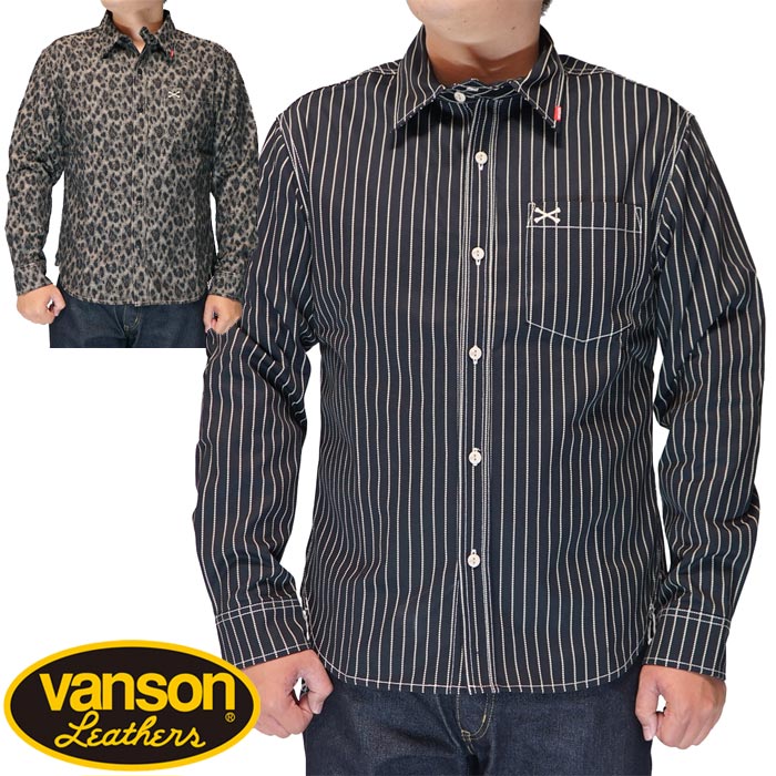 VANSON バンソン メンズ プルオーバー ワンポイントツイルシャツ  NVSL-803 貨物輸送無料