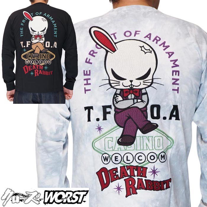 クローズ WORST ロンT ロング Tシャツ 長袖 メンズ デスラビ CRLT-2502 送料無料