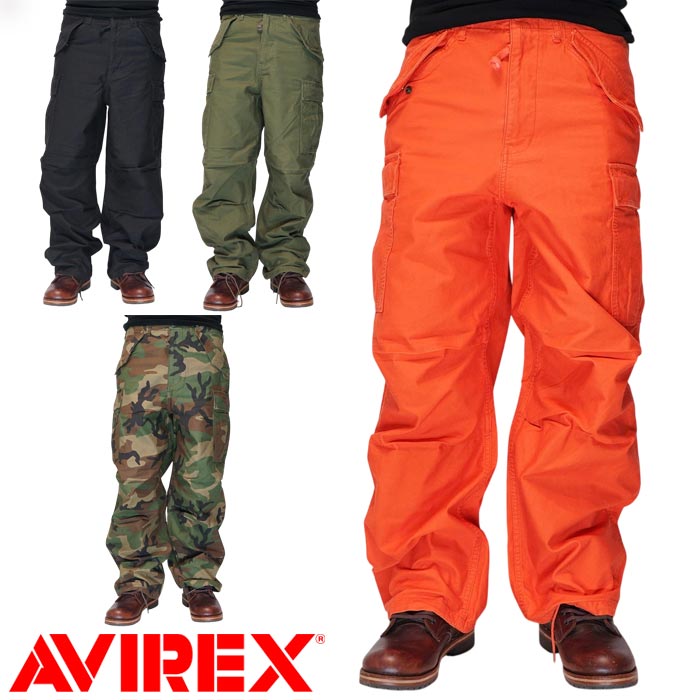 AVIREX アビレックス アヴィレックス ミリタリー ナイロン綿織物 M-65 ファティーグパンツ カーゴパンツ 783-5910018 貨物輸送無料