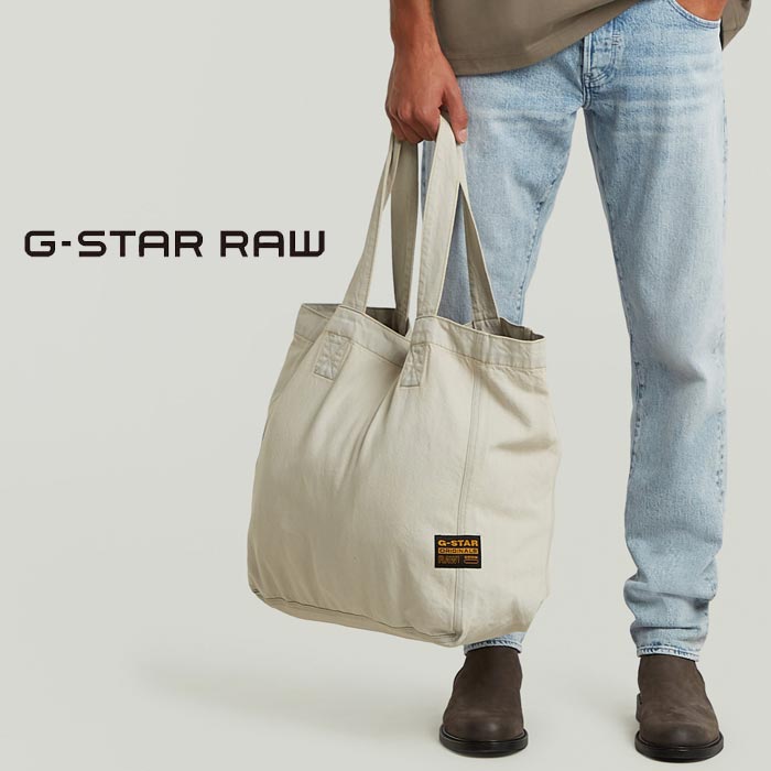 G-STAR RAW ジースターロウ トートバッグ BAG メンズ Big Tote Bag デニムウォッシュド産業 D26453-E361 貨物輸送無料