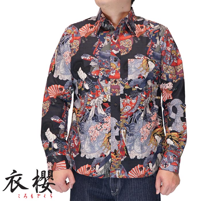 衣櫻 ころもざくら 和柄 長袖シャツ 日本製 メンズ 浮世絵 レギュラー シャツ MADE IN JAPAN SA-1746 送料無料｜和柄 ジーンズプラザ摩耶葛西店