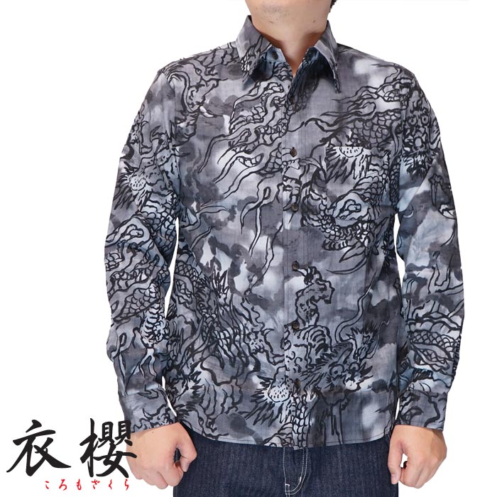楽天市場】衣櫻 ころもざくら 和柄 長袖シャツ 日本製 メンズ 二越縮緬