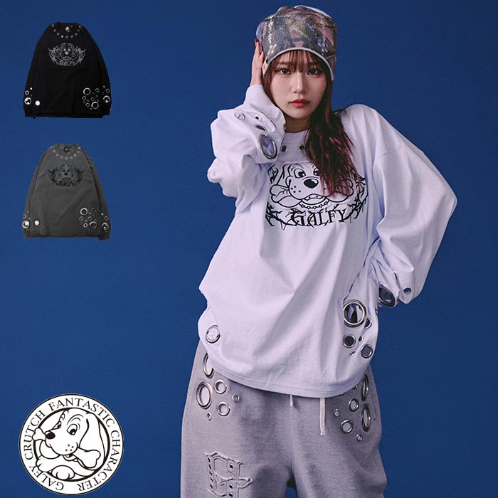 GALFY ガルフィー ロンT ロング プルオーバー 長袖 メンズ レディース 穴あきPUNCHロンTee 161025 貨物輸送無料
