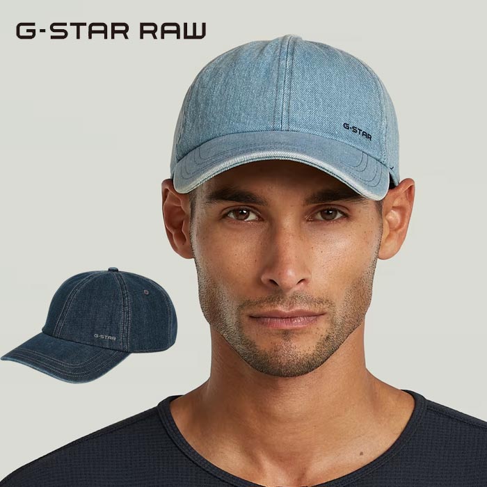 G-STAR RAW ジースターロウ CAP キャップ 帽子 Avernus Baseball Cap D29123-E358 送料無料