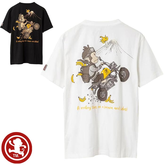 悟空本舗 ゴクー GOCOO 和柄 Tシャツ 半袖 猿がバナナを踏んで滑る LG-59902 送料無料
