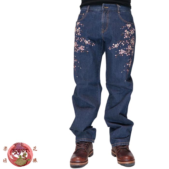 楽天市場】花旅楽団 和柄 ジャガードデニムパンツ SP-550 鳳凰刺繍