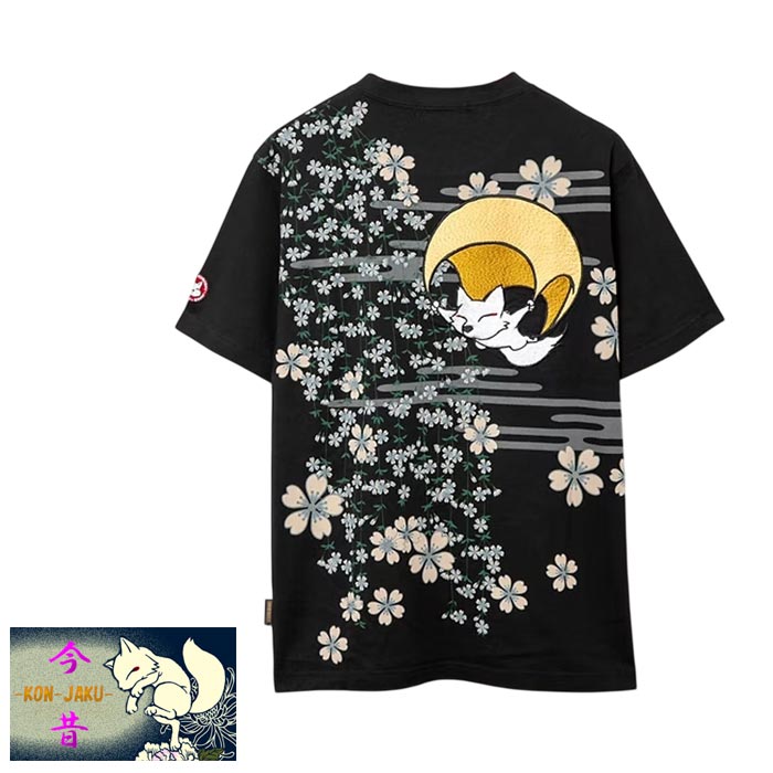 今昔 こんじゃく 狐 和柄 Tシャツ 半袖 メンズ 空飛ぶ狐 参丸一 KJ-26024 送料無料