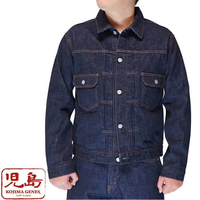 楽天市場】児島ジーンズ KOJIMA GENES デニムジャケット 日本製 メンズ