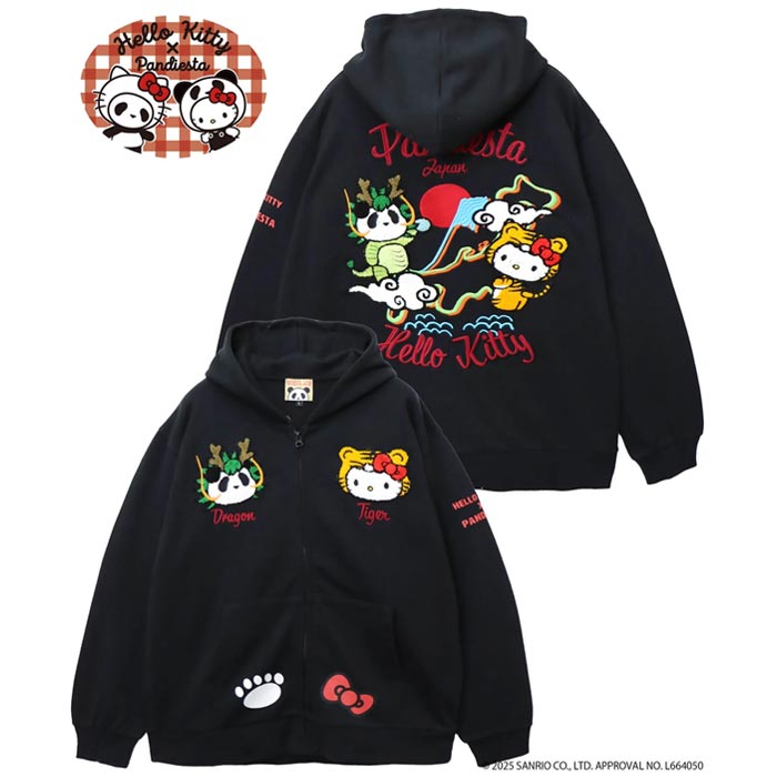 PANDIESTA パンディエスタ HELLO KITTY コラボ パーカー メンズ ハローキティ なりきり龍虎 595401 送料無料