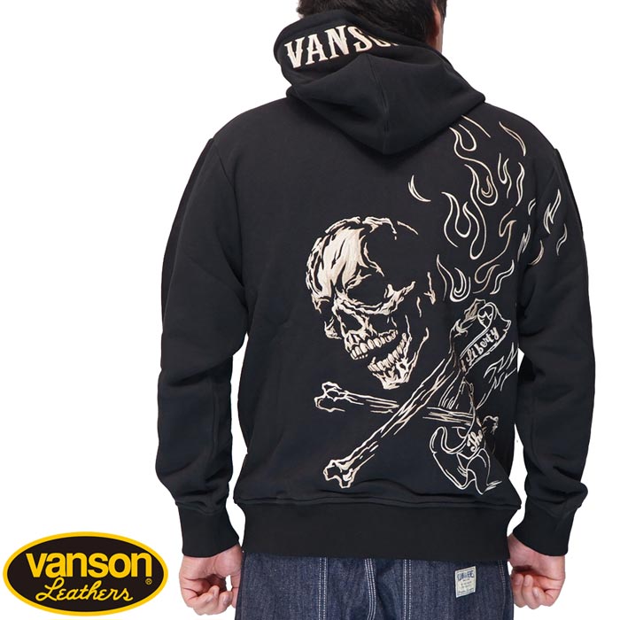 VANSON バンソン パーカー メンズ スウェット スカル NVSZ-2601 送料無料|和柄 ジーンズプラザ摩耶葛西店