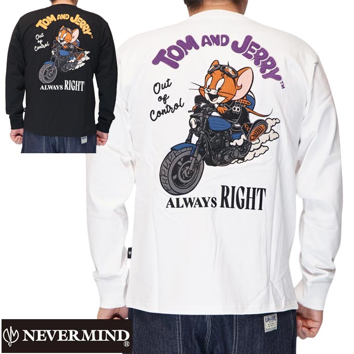 NEVER MIND(ネバーマインド) トムとジェリー コラボ ロング Tシャツ メンズ TJN-2602 送料無料｜和柄 ジーンズプラザ摩耶葛西店