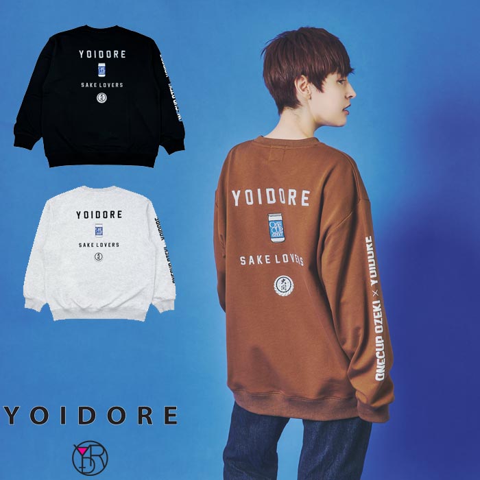 YOIDORE ヨイドレ One CUP OZEKI コラボ クルーネックスウェット メンズ 845614 送料無料