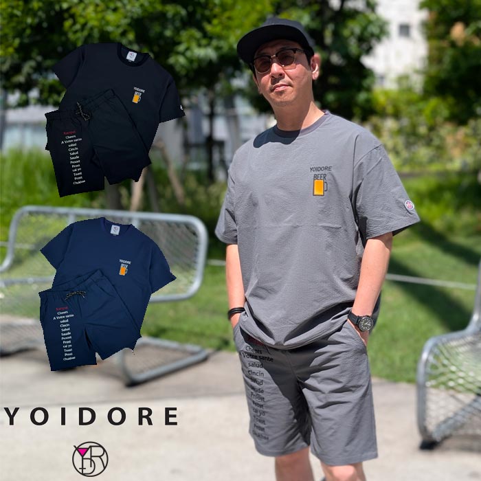 YOIDORE(ヨイドレ) セットアップ 麦酒 メンズ 826008 貨物輸送無料
