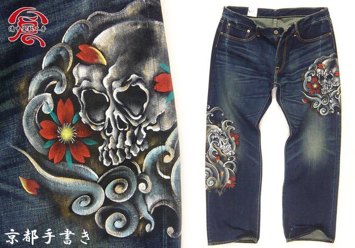 楽天市場】備中倉敷工房倉 京友禅手描きデニムパンツ[ドクロ琵琶法師