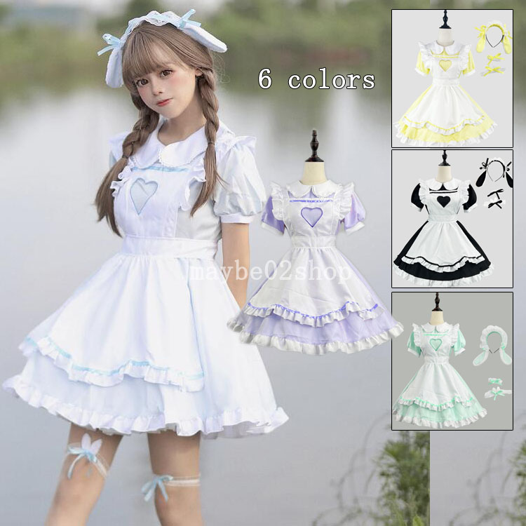 【楽天市場】レディースメイド服 半袖 6色 フリルワンピース 髪飾り ハート兎萌えミモレ丈 ロリータ ワンピースメイド お姫様 ロリータドレス ...