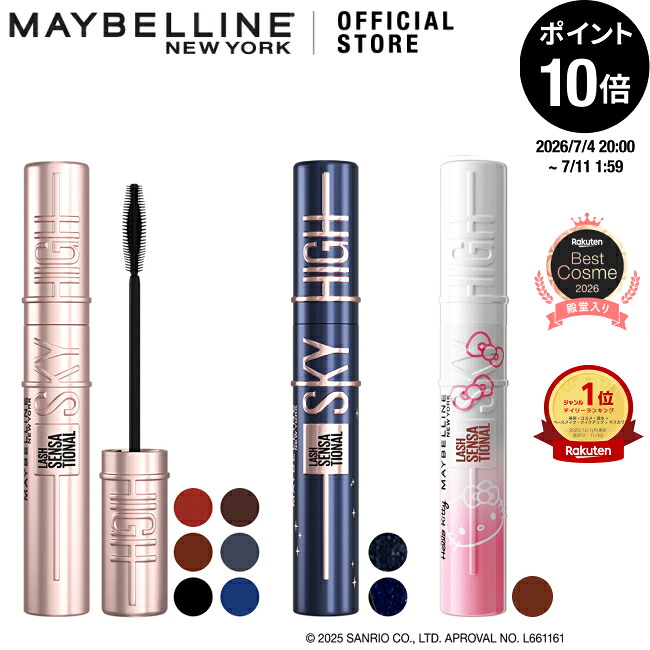 ヴェレダ アルニカ マッサージオイル 100ml ポンプタイプ （全身用オイル）
