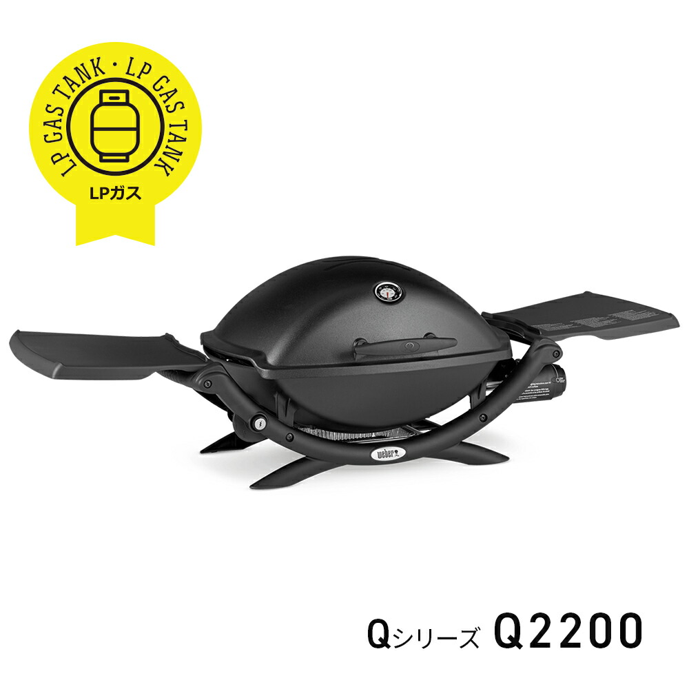 Weber バーベキュー コンロ ガス缶 プレミアム 12個セット Weber バーベキュー コンロ ガス缶 プレミアム 12個セット