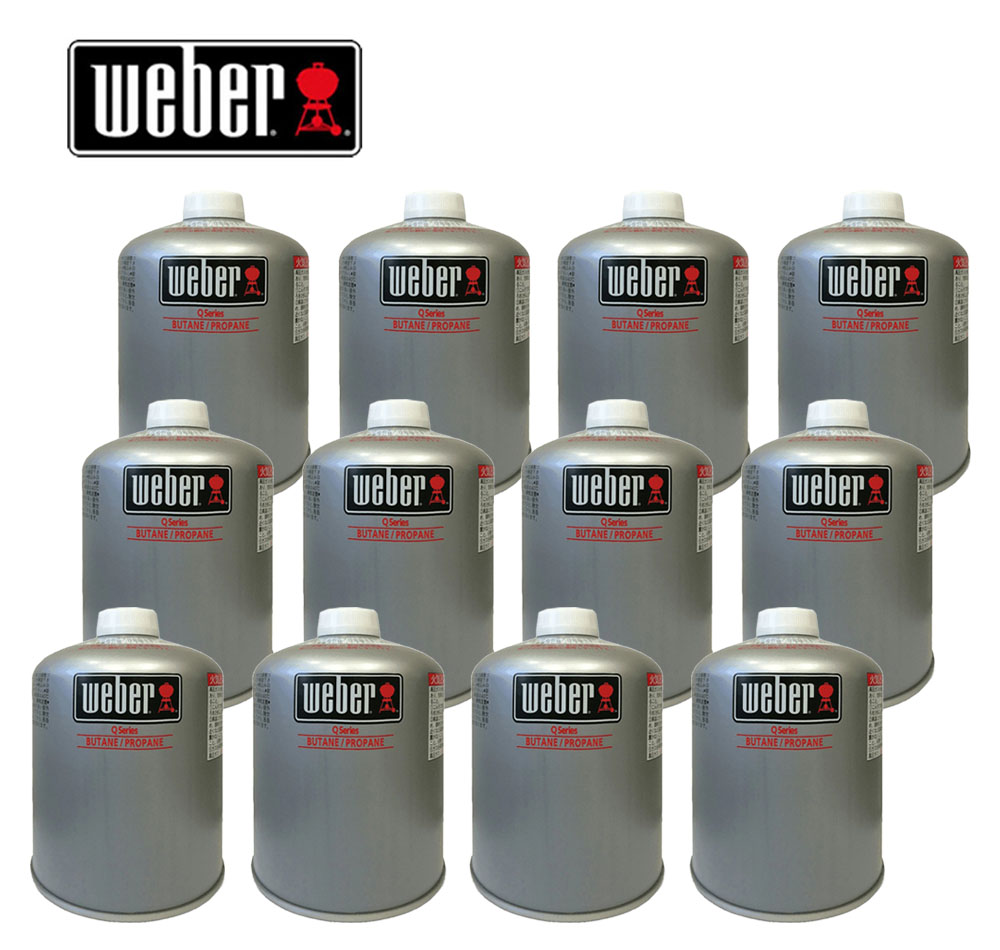 Weber バーベキューコンロ専用ガス缶 12本セット｜Traveler＆Q1250専用純正LPガスカートリッジ 18206｜安定供給で安心BBQ