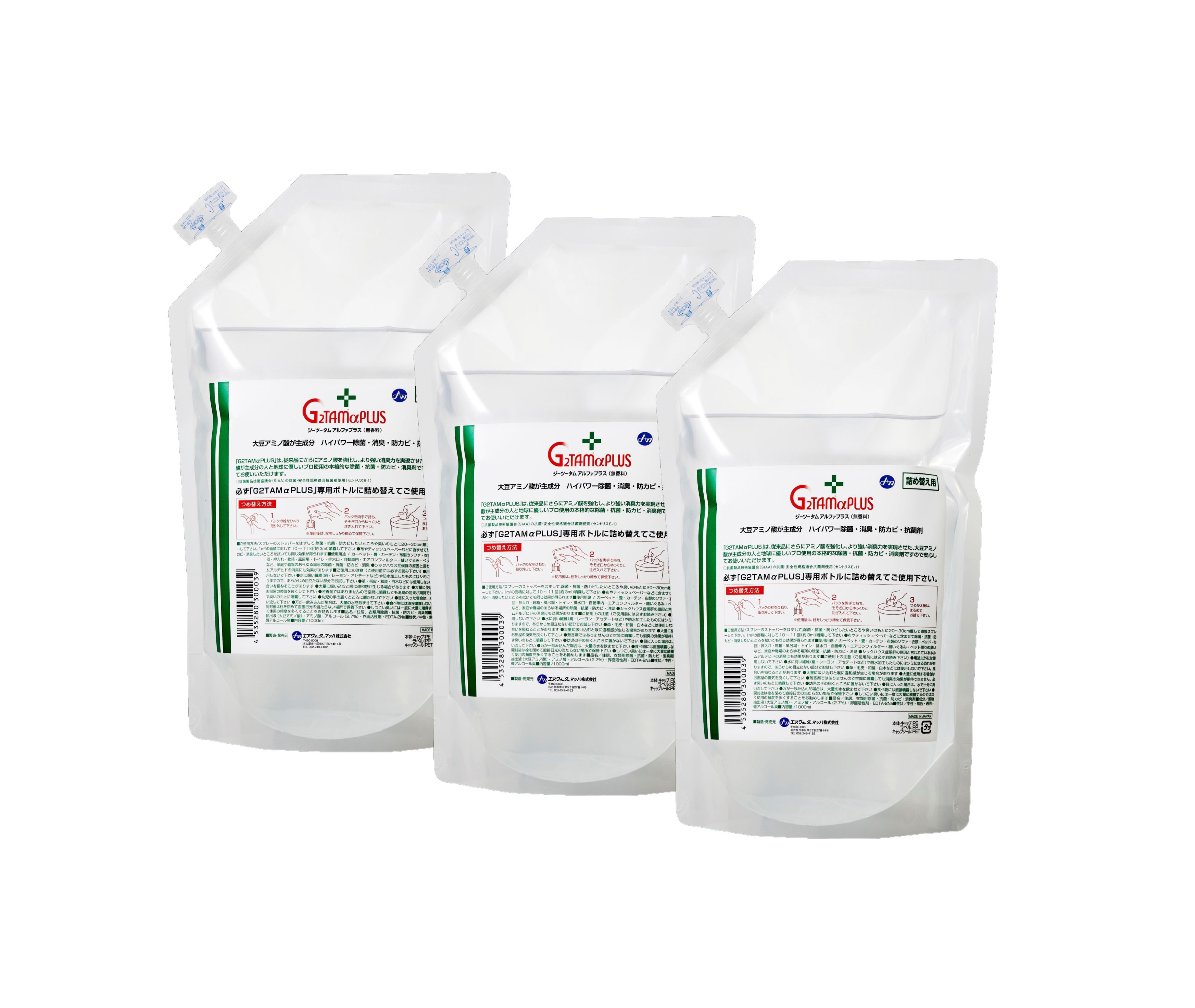【貨物輸送無料】G2TAMα+お得な1000ml詰替え用３コセット主成分は大豆アミノ酸謂われ因縁、長時間守りつづける!コロナ はやり風邪 O157 SARS ノロジカ濾過性病原体 除菌 抗菌 消臭にどうぞ