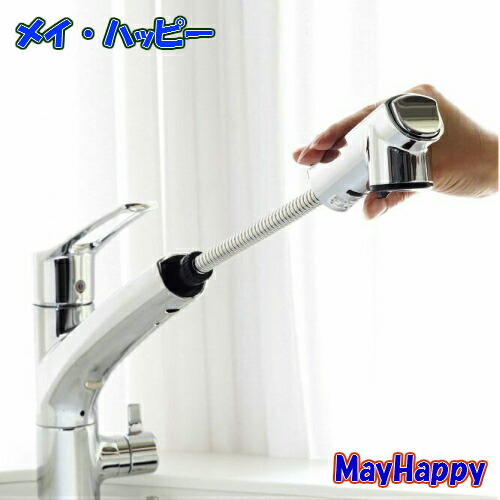楽天市場】ゼンケン 浄水器 アクアホーム複合水栓 KMD-50-ZK