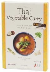 【30個セット】むそう　タイ・ベジタブルカレー１７０ｇ 【北海道・沖縄以外送料無料】