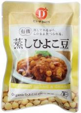 【8袋セット】だいずデイズ　有機蒸しひよこ豆85g 【沖縄以外送料無料】画像