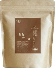 【20袋セット】ｸｱﾝﾄﾊﾞｽﾀ　国産有機まるごと大豆ﾌﾟﾛﾃｲﾝ・ﾌﾟﾚｰﾝ280g 【全国一律送料無料】｜メイ・ハッピー