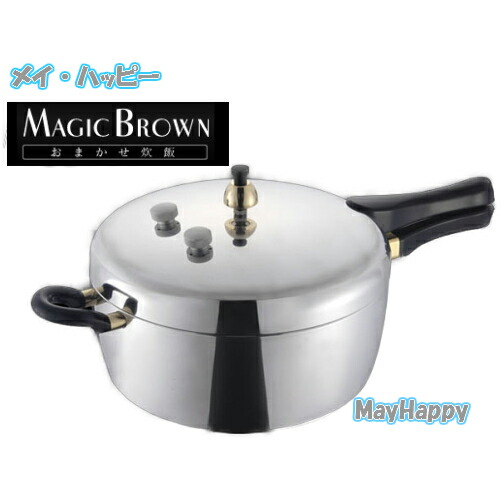 楽天市場】平和圧力鍋 PC-28A（直炊5合炊・内鍋3合炊）【鋳物屋