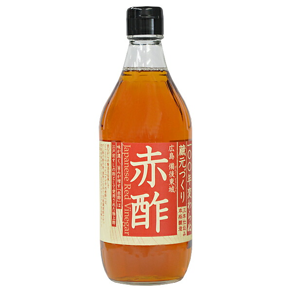 【10本セット】【NAPIA　赤酢　500ml】『幻の赤酢』【北海道・沖縄以外送料無料】｜メイ・ハッピー