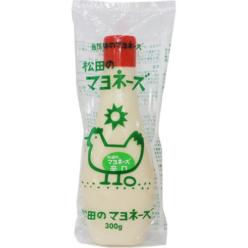 【10個セット】松田のマヨネーズ・辛口　300g【北海道・沖縄以外送料無料】