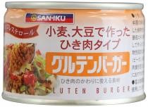 【24個セット】三育 グルテンバーガー180g 【北海道・沖縄以外送料無料】|メイ・ハッピー