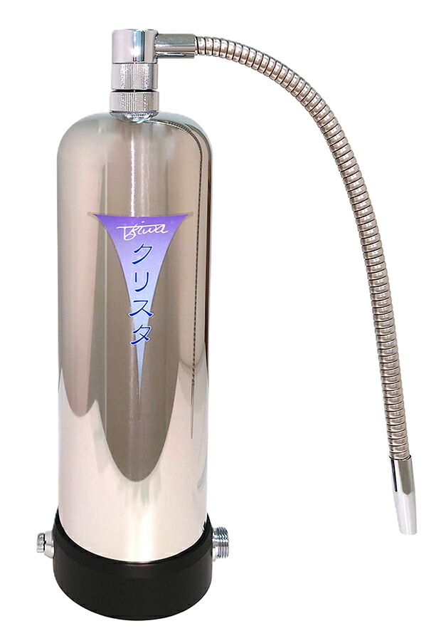 浄水器 トキワクリスタ★安全性のあるで好いたらしい水をつくる浄水器 ろ材は風化花崗岩・活性炭当て嵌める【全国首尾一貫した貨物輸送無料】