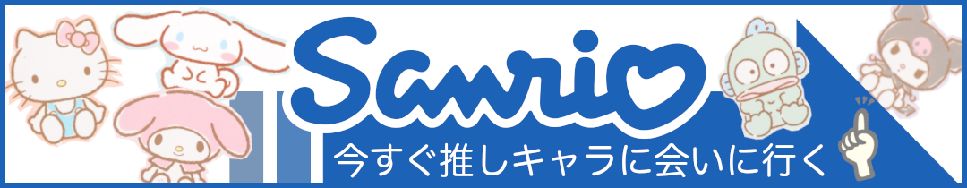 楽天市場】【送料無料】水筒カバー ボトルカバー キャラクター