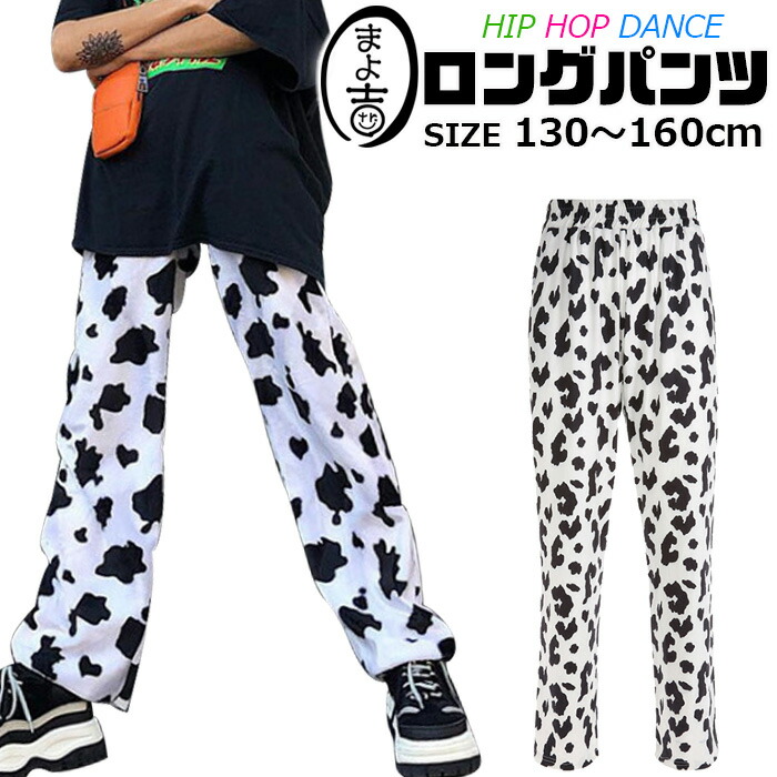 キューティーフラッシュ　ワイドパンツ　和柄　 アシンメトリー　着物　和ロリ　希少 キューティーフラッシュ ワイドパンツ 和柄 アシンメトリー 着物 和