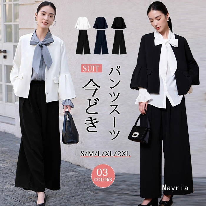 【SS継続期間押さえる】先着10名様に「大人気パール胸飾りを非売品で差し上げ物！