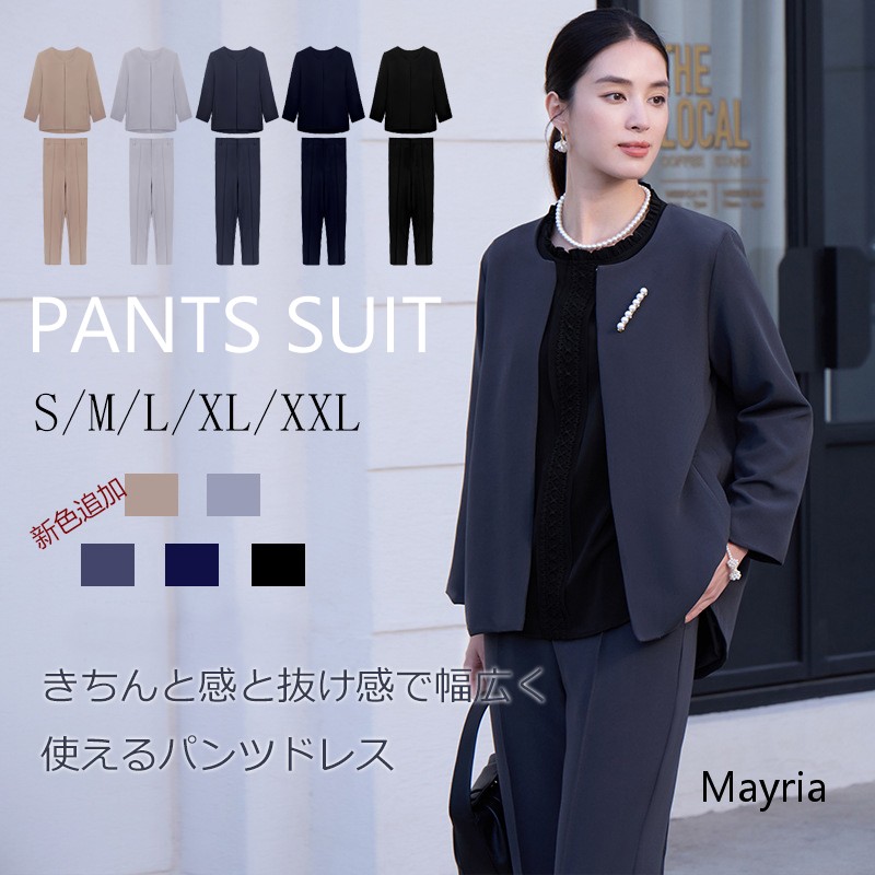 【SS継続期間押さえる】先着10名様に「大人気パール胸飾りを非売品で差し上げ物！