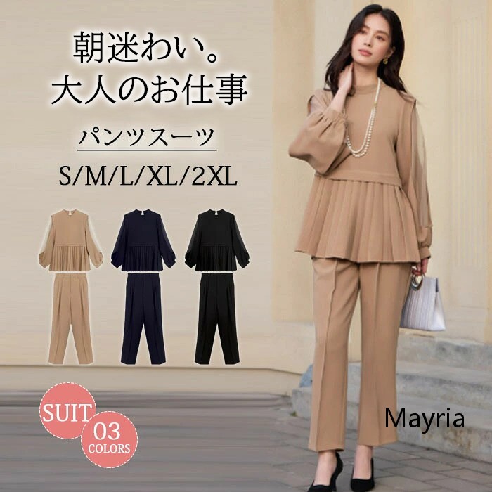 【SS継続期間押さえる】先着10名様に「大人気パール胸飾りを非売品で差し上げ物！